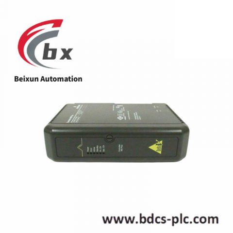 Emerson IC210NDR024 Industrial Control Module