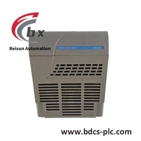 emerson_mv6100comi_2.jpg EMERSON MV6100COMI Industrial Control Module