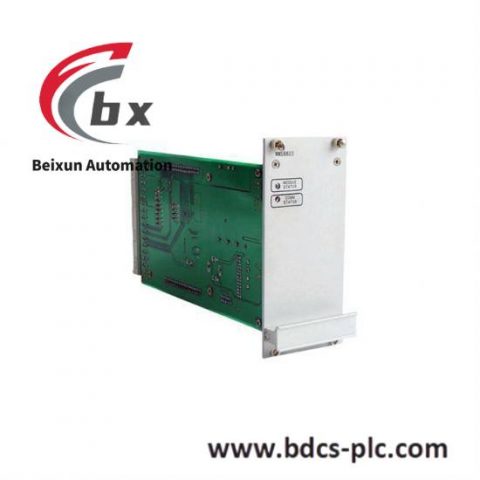 EPRO MMS6823 Controller Module, High Performance and Reliable Control Solution