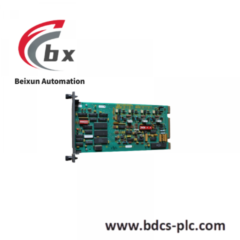 Bently IMCIS02 High Scalability Module