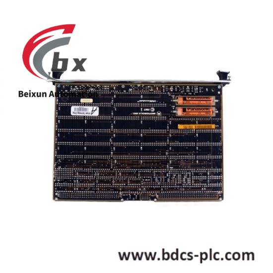 motorola_rsg2pmc_rsg2pmcf-nk2_2.jpg Motorola RSG2PMC High Performance Industrial Module RSG2PMCF-NK2