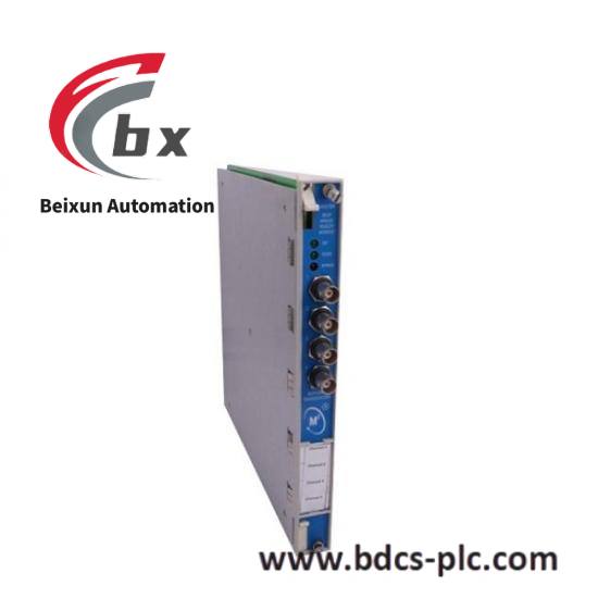 mtl_4073.jpg MTL 4073 Power Receptacle - Industrial Grade Safety Barrier Module