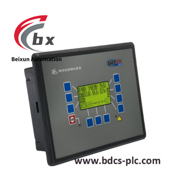 qsi_qterm-k65.png QSI QTERM-K65 Serial Communication Protocol Module