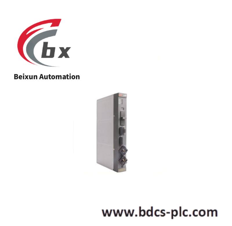 ramix_pmc008a_700502_1.jpg RAMIX PMC008A 700502 Industrial Control Module