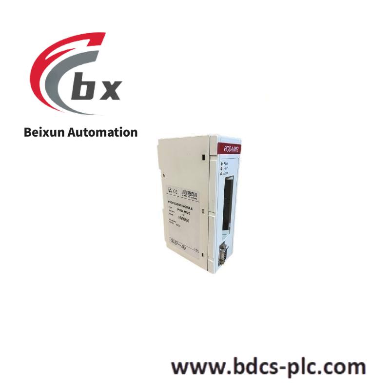 saia_pcd2_m127_1.jpg SAIA PCD2.M127 - Advanced Programmable Logic Controller for Industrial Automation