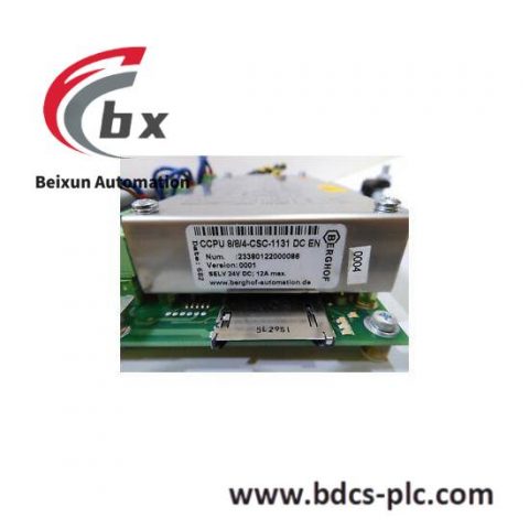 Weidmuller 8533640000 Terminal Block for Industrial Automation