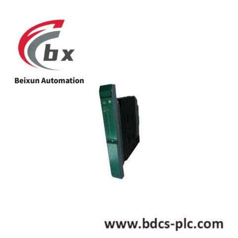 Yokogawa PSCDM024DCBAN Redundant System, Efficient Thermal Backup Solution