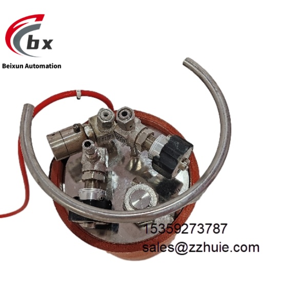 APTECH DOT 4B 260 NSI541-210 M5900. FA-04-18 (2)