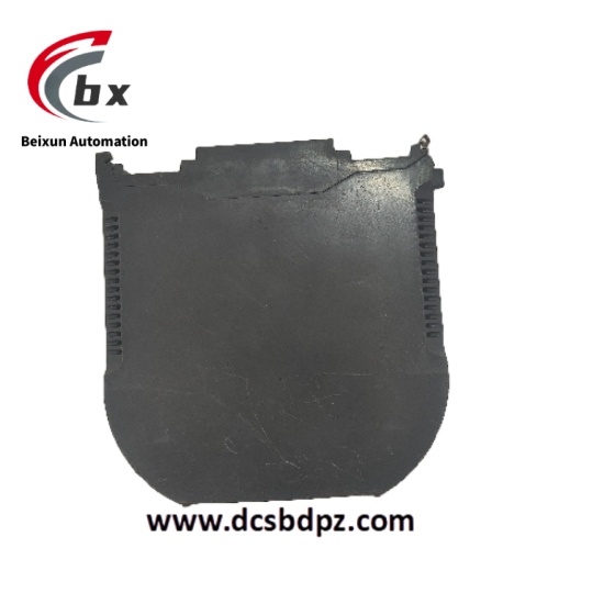 KONGSBERG RMP201-8 (3)