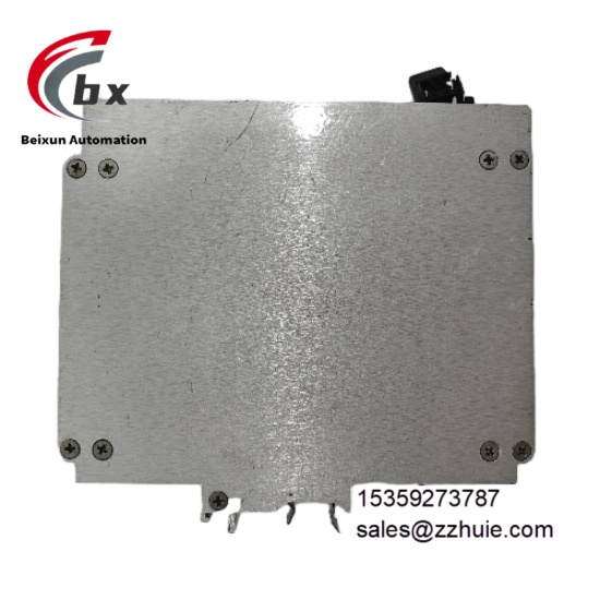 Prosoft 5202-DFNT-MCM4 (3)