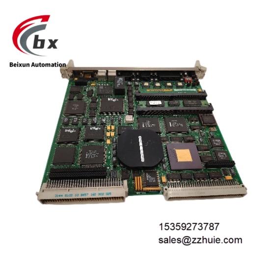 RADISYS SBC486DX66 (2)