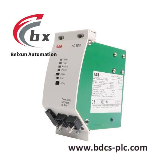 abb_sd802f_3.jpg ABB SD802F Direct Monitoring Data Module