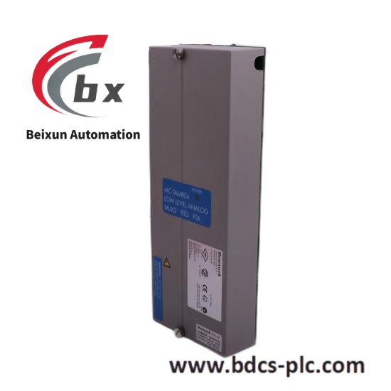 emerson_pmc_profinet.png EMERSON PMC PROFINET Stock Module - Precision Control Solution