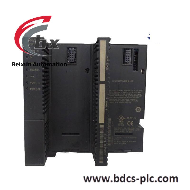 emerson_pmc_profinet_2.jpg EMERSON PMC PROFINET Stock Module - Precision Control Solution