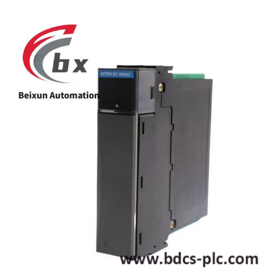 honeywell_tk-iah161_tk-oav081_tk-ppd011_battery_extension_module_2.jpg Honeywell TK-OAV081 Customizable Control Module