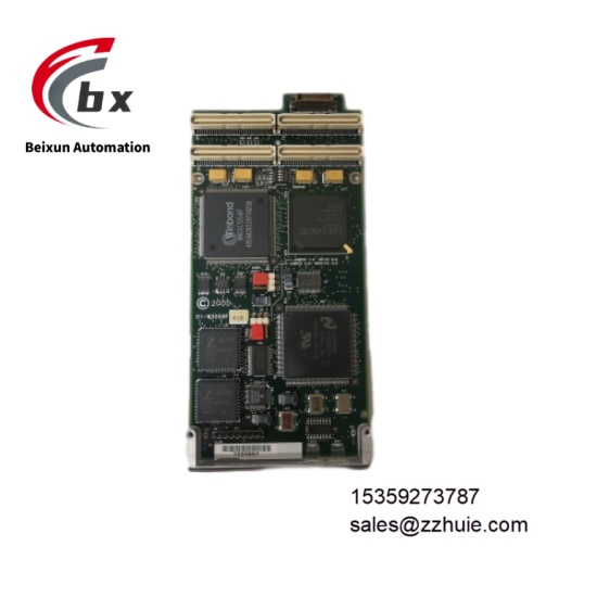 MOTOROLA IPMC712 (5)