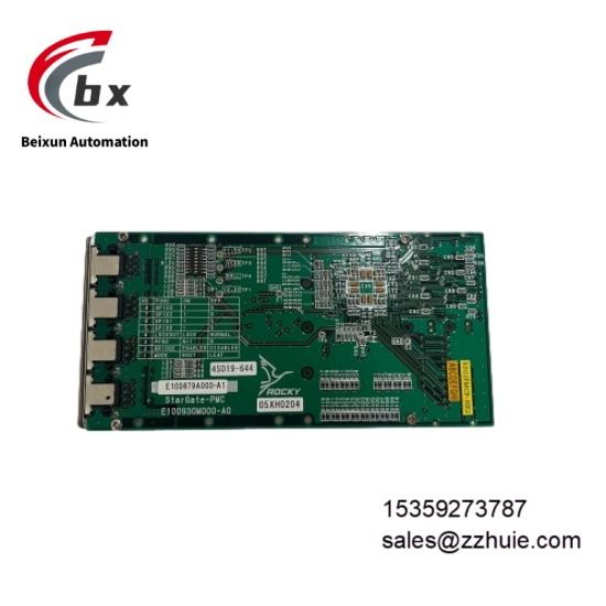 MOTOROLA RSG2PMC RSG2PMCF-NK2 (2)