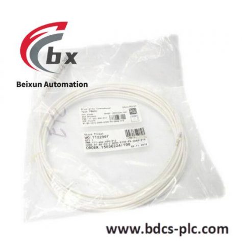 VIBRO 573-935-202C Motion Control Module