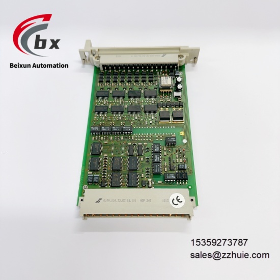 HIMA F3330 984333002 (2)