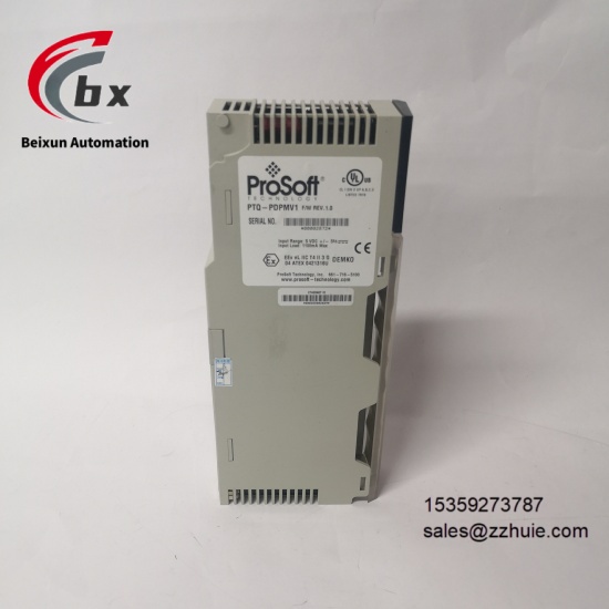 PROSOFT PTQ-PDPMV1 (2)