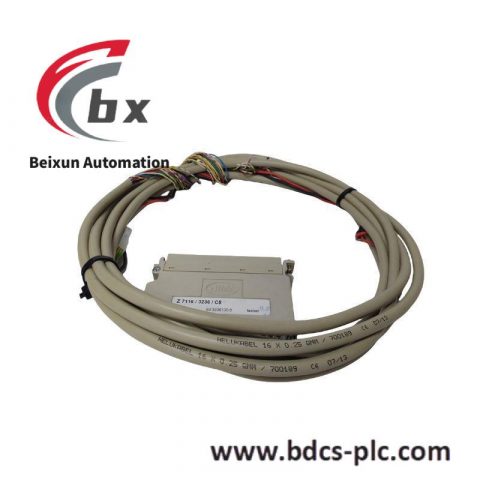 HIMA Z7116 Software Module - Advanced Control Solutions