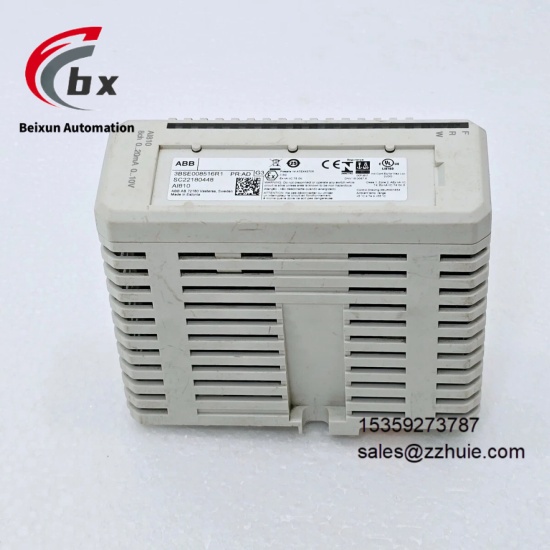 ABB AI810 3BSE008516R1 (2)