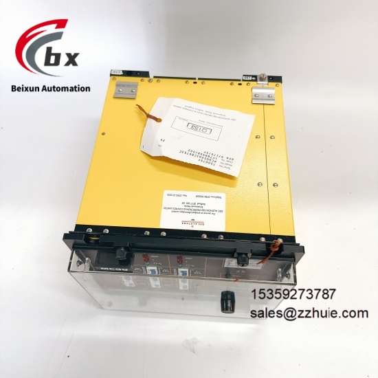 ALSTOM MCGG52H1CB0753C (2)