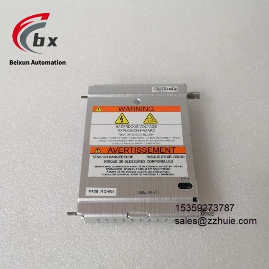 Bently Nevada 350015 106M1081-01 (3)