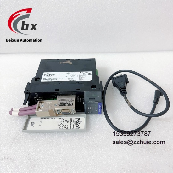 Prosoft MVI56-PDPMV1