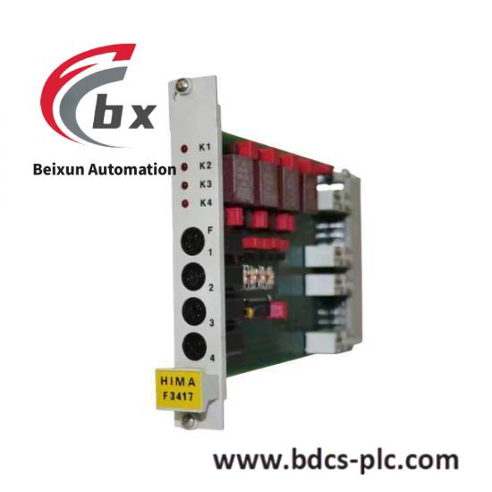 hima_f3417_relay_amplifier_plc_module.jpg HIMA H51g-H B5233-2 997235233Z7149 Industrial Control Module