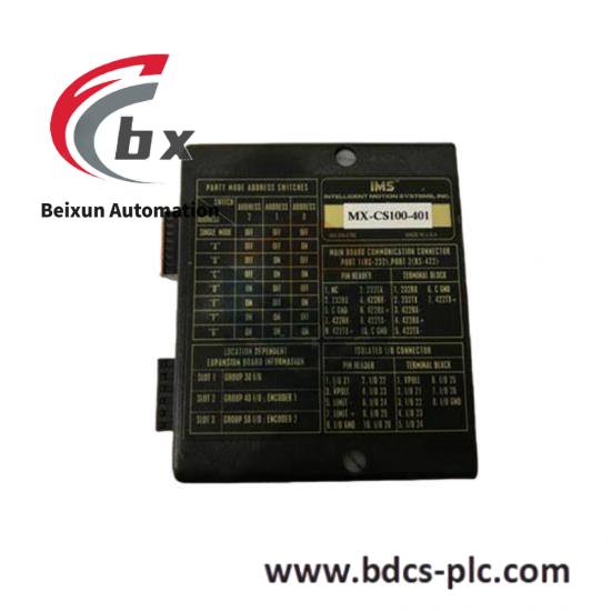 mx-cs100-401_ims.jpg Rockwell Automation MX-CS100-401IMS Industrial Control Module