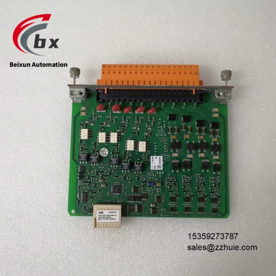 ABB AIM0006 2RCA021397A0001F (2)