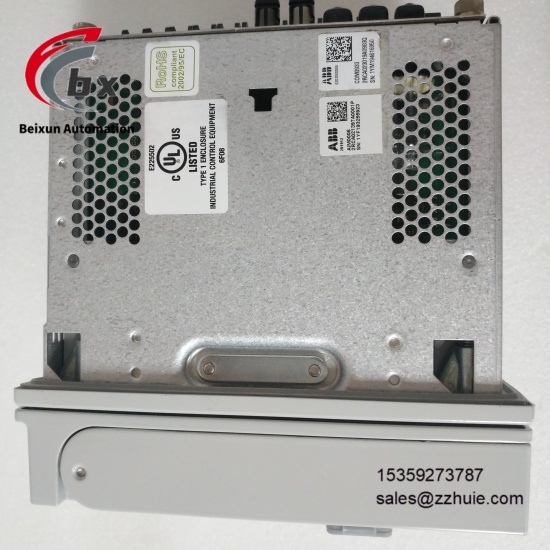 ABB REF615A_1G HAFNAEFCBGC1BQK11G (2)