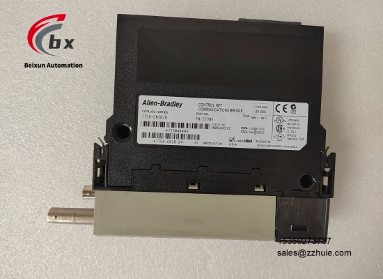 Allen-Bradley 1756-CN2RB (3)