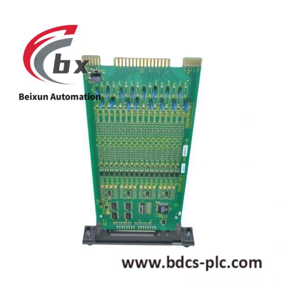 abb_dis0006_1.jpg ABB DIS0006 Custom Processing Module