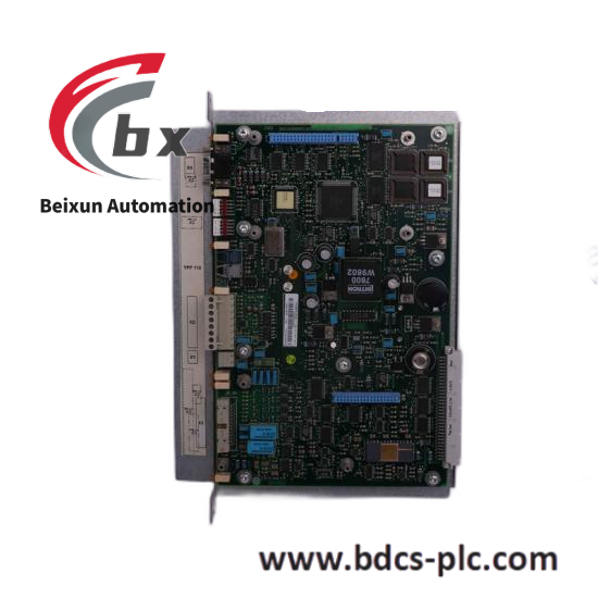 abb_dis0006_2.png ABB DIS0006 Custom Processing Module