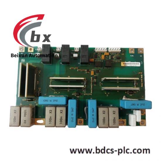 vacon_pc00459g_cm210901_1.jpg Vacon PC00459G CM210901 Industrial Frequency Converter - High Performance Variable Speed Drive for Industrial Applications