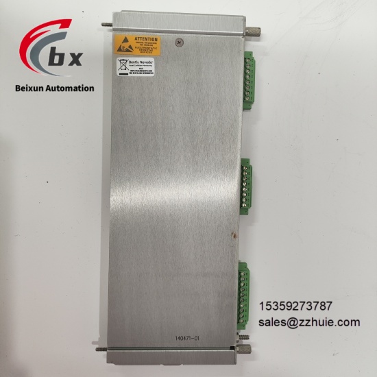 350072M-02-00 140734-08 140482-01 (2)