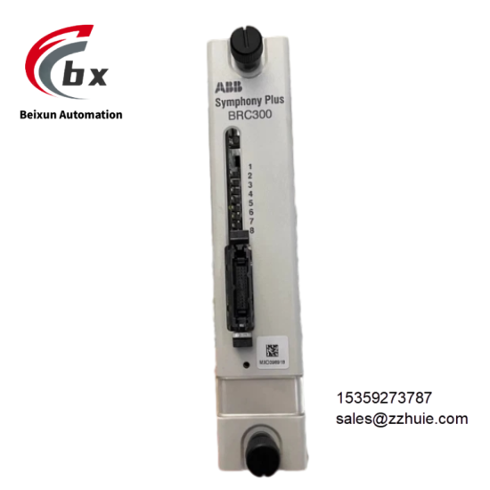 ABB SPBRC300