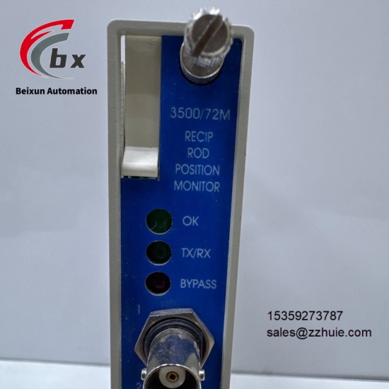 Bently Nevada 350072M-01-00 176449-08 140471-01 (3)