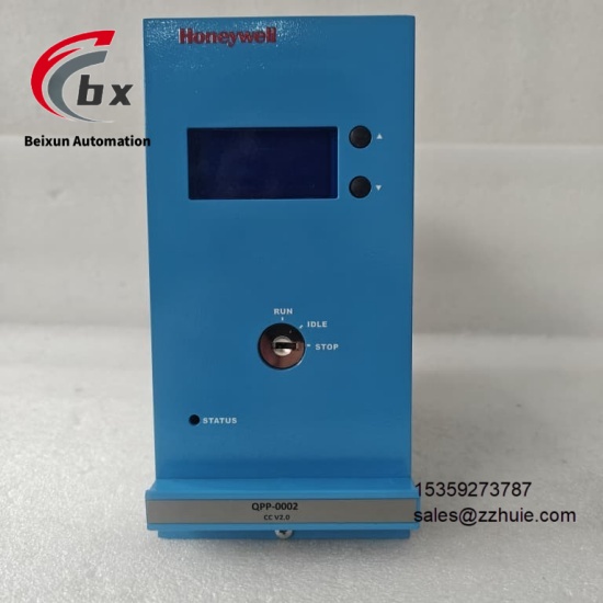 Honeywell FC-QPP-0002 (3)