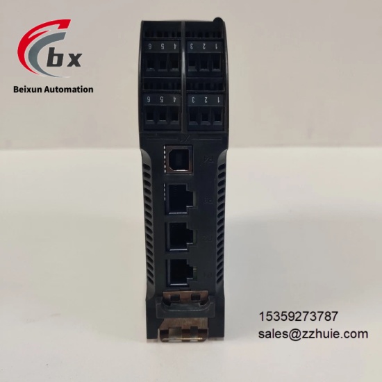 KONGSBERG RSER200-4 (2)