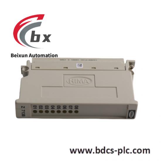 hima_z7138_1.jpg HIMA Z7138 Control Module, Designed for Safety Applications