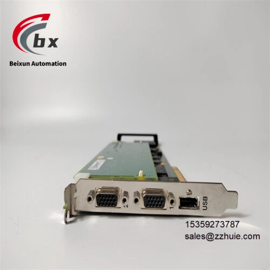 ABB PU519 3BSE018681R1 (5)