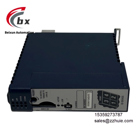 GE IC695PNS001 (4)
