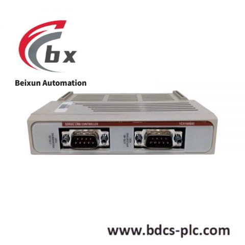 EMERSON 1C31169G02 Energy-saving Control Module