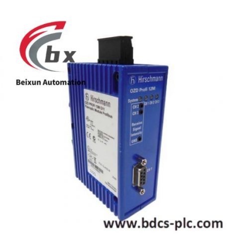 Hirschmann OZD PRO 12M G12 Industrial Ethernet Surge Protector