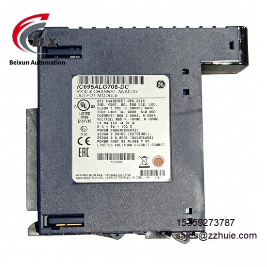 GE IC695ALG708 (2)