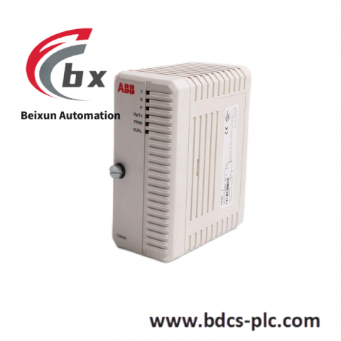 ABB SAFT110 Self-Diagnosis Function - Reliable Industrial Automation Module