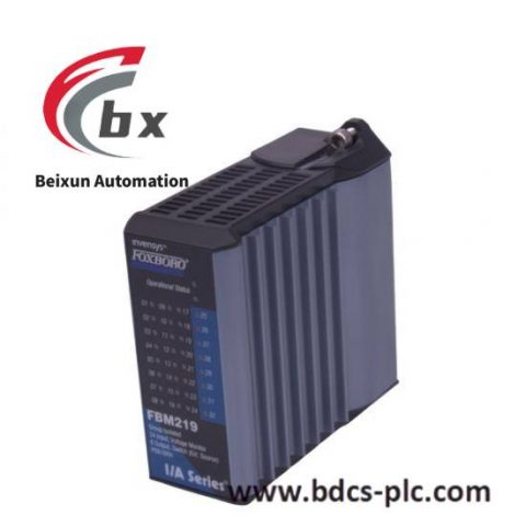 FOXBORO P0912CM Industrial Control Module